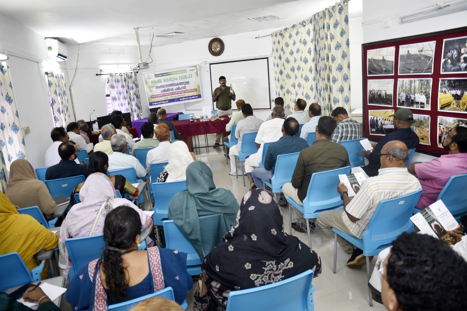 ICAR-IISR celebrated the 98th Foundation Day of Indian Council of Agricultural Research Photo 3